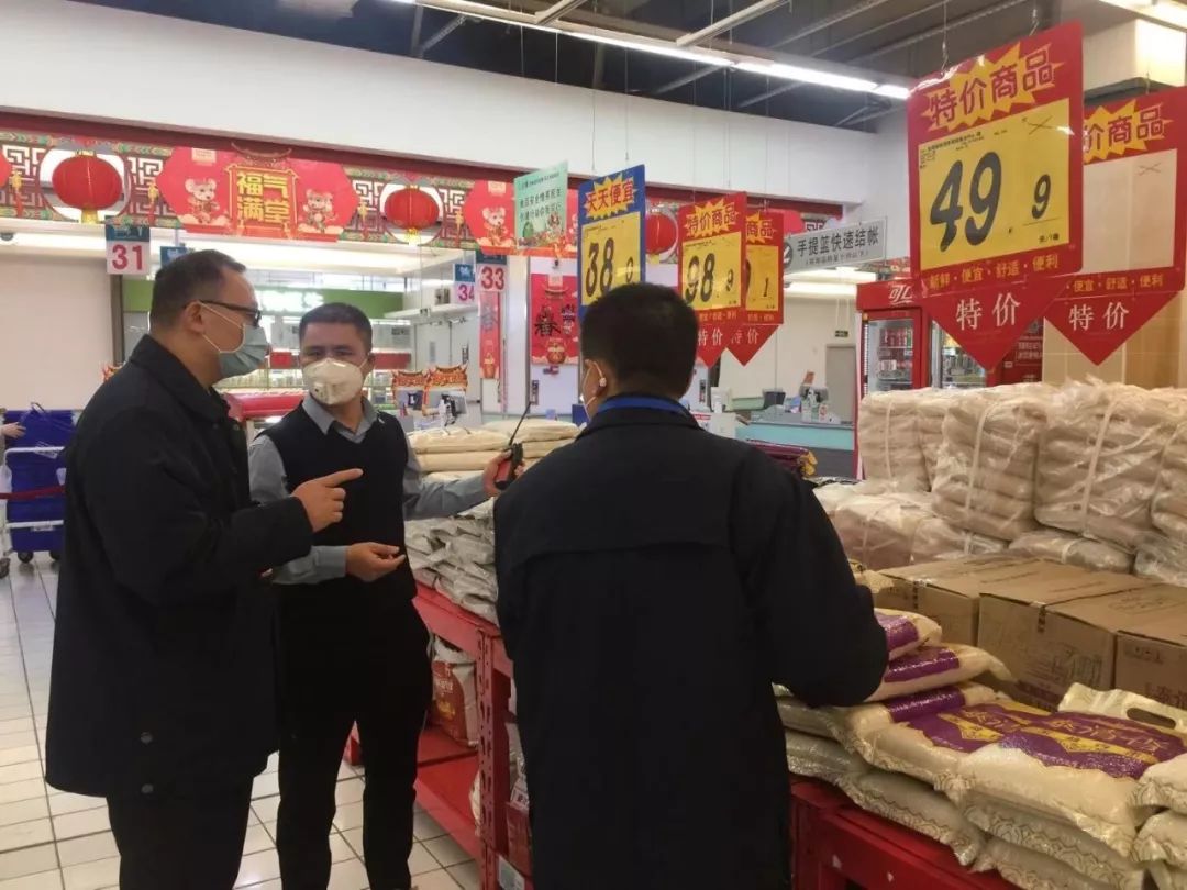 医药农处价格产品管理办法_农产品与医药价格处_医药农处价格产品有哪些