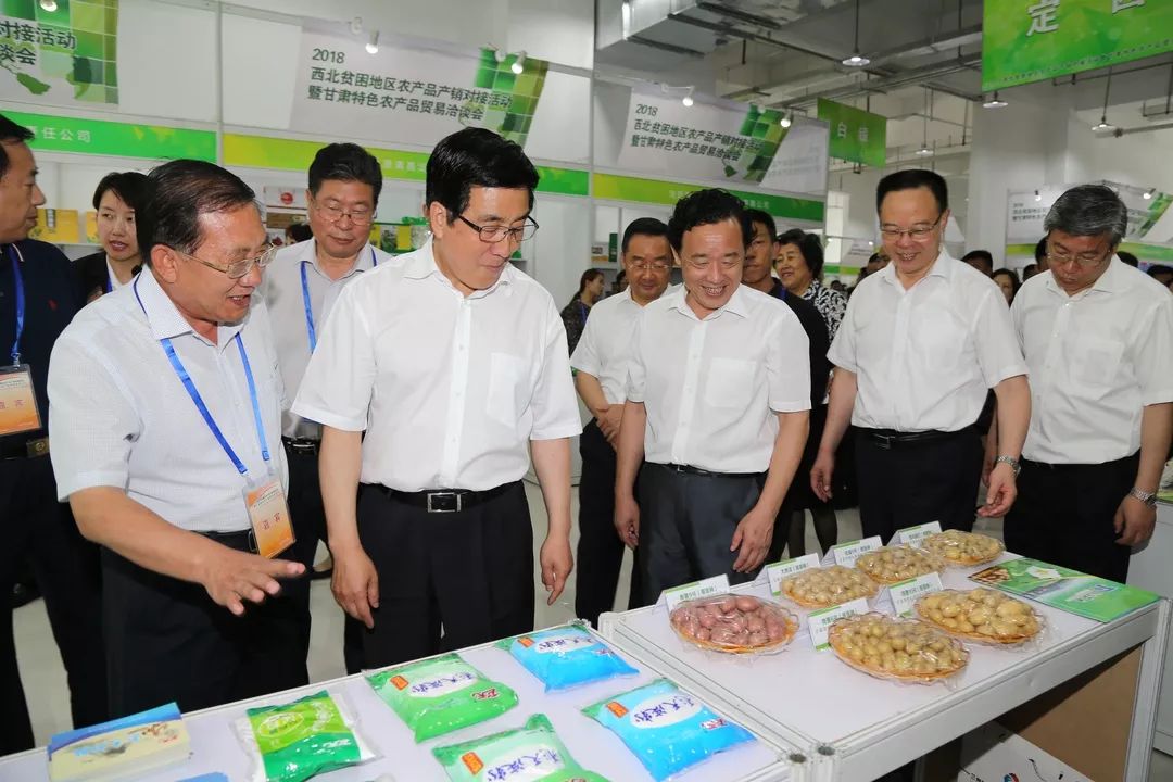 甘肃农资化肥有限公司官网_甘肃省农资化肥有限责任公司_甘肃农产品信息化交易平台