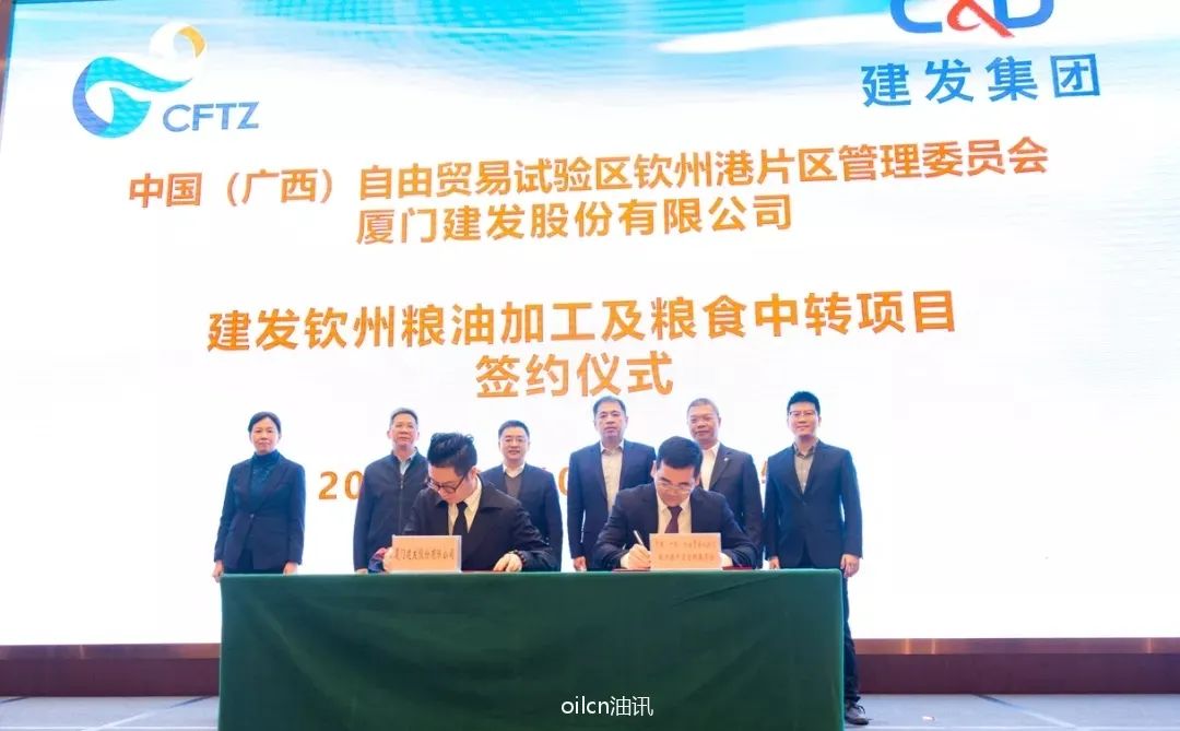 上海大宗农产品交易平台_上海大宗农产品市场_大宗农产品交易平台可靠吗