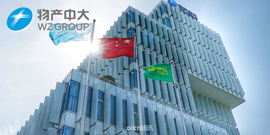 大宗农产品交易平台可靠吗_上海大宗农产品市场_上海大宗农产品交易平台