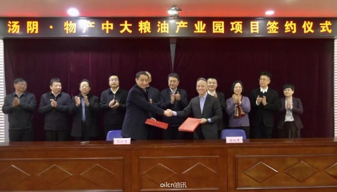 上海大宗农产品市场_大宗农产品交易平台可靠吗_上海大宗农产品交易平台