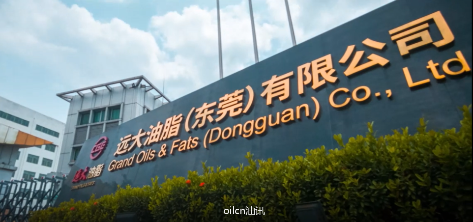 大宗农产品交易平台可靠吗_上海大宗农产品市场_上海大宗农产品交易平台