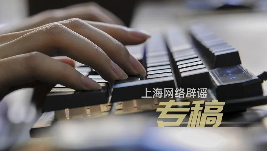 上海江桥蔬菜批发市场正常运营，日均供应4665吨保障市民需求