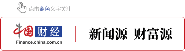 中国商务部宣布暂停采购美国农产品 回应美方加征关税措施