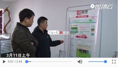 体验式农场营销方式_体验式营销如何用在农资销售_农产品体验式营销