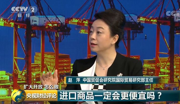中国农产品出口市场_我国农产品出口市场_中国农产品出口市场结构