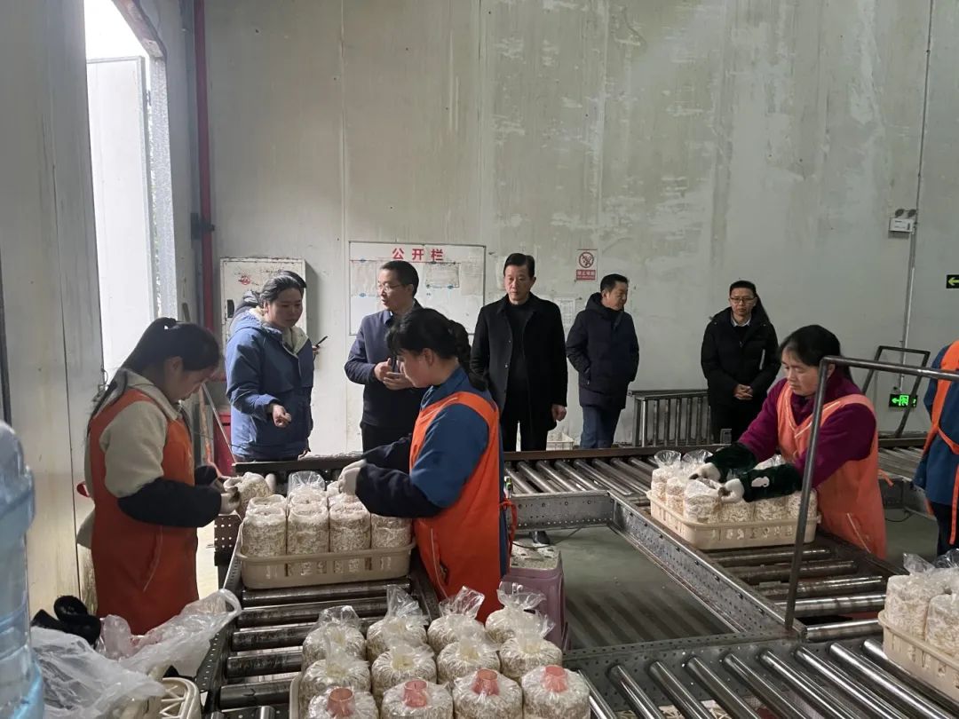 重庆市农业产业化协会_重庆市农产品加工业协会_重庆农产品