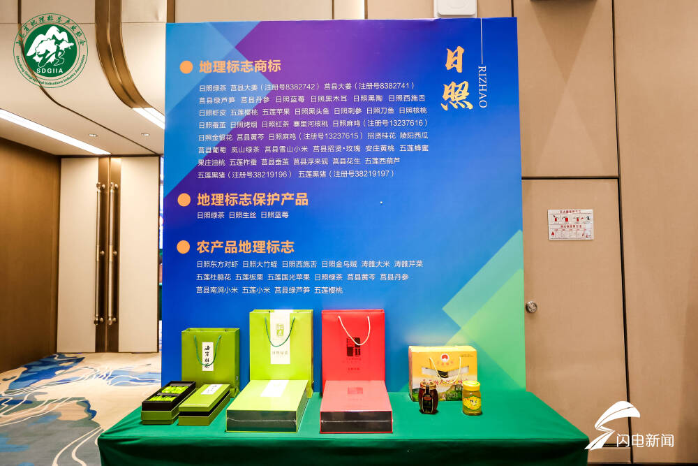 中国名牌农产品标志_农业品牌标志_十大农业产品品牌商标名
