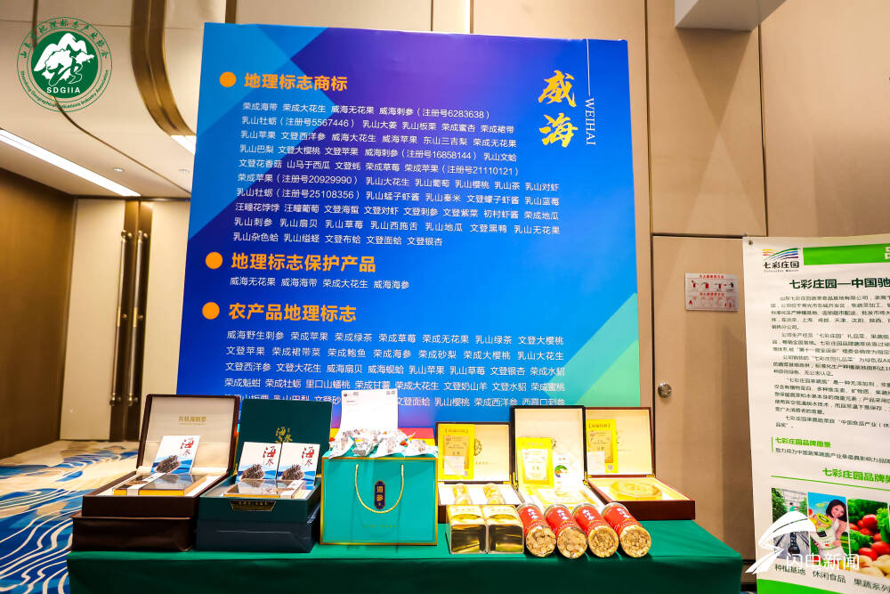 农业品牌标志_十大农业产品品牌商标名_中国名牌农产品标志