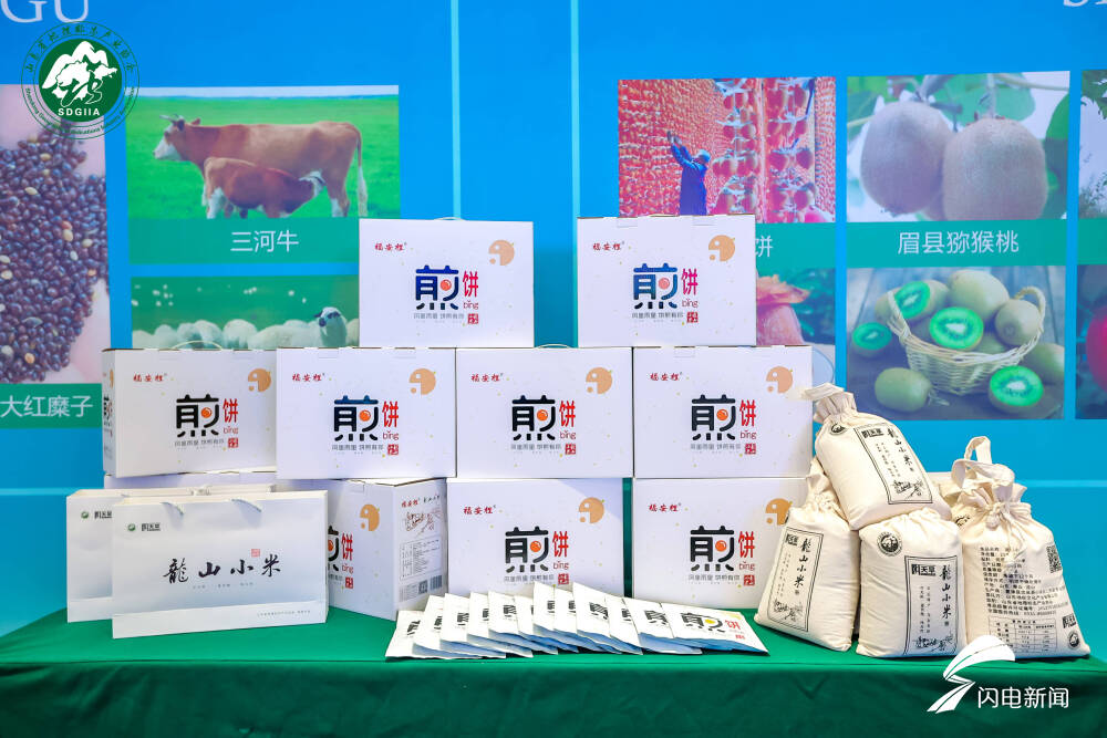 中国名牌农产品标志_农业品牌标志_十大农业产品品牌商标名