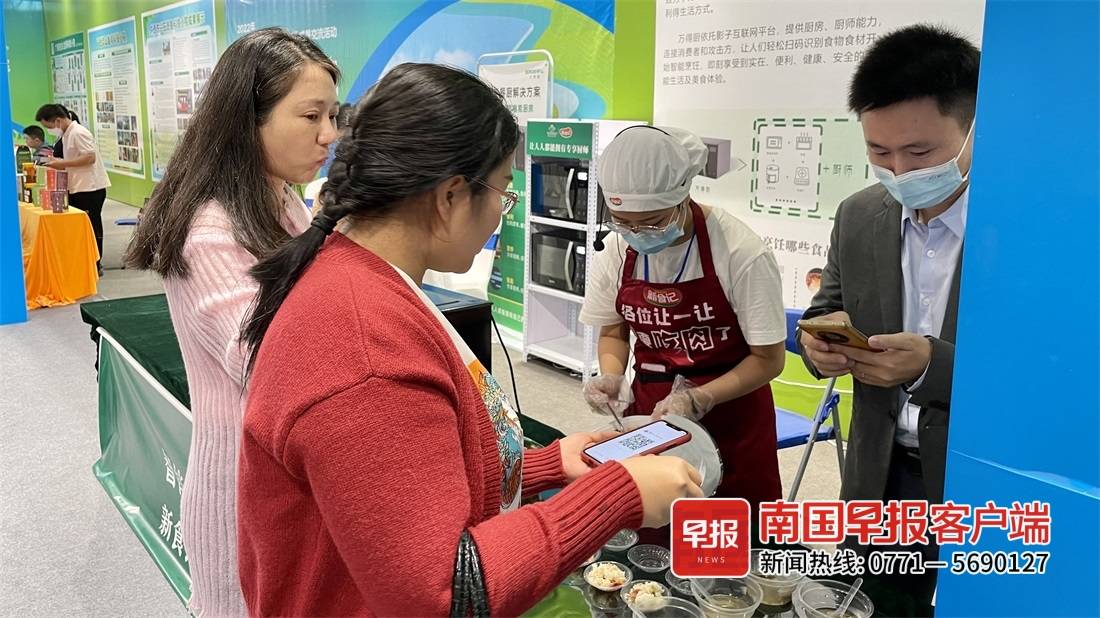 农产品展示展销_农产品展示_农产品展示区效果图