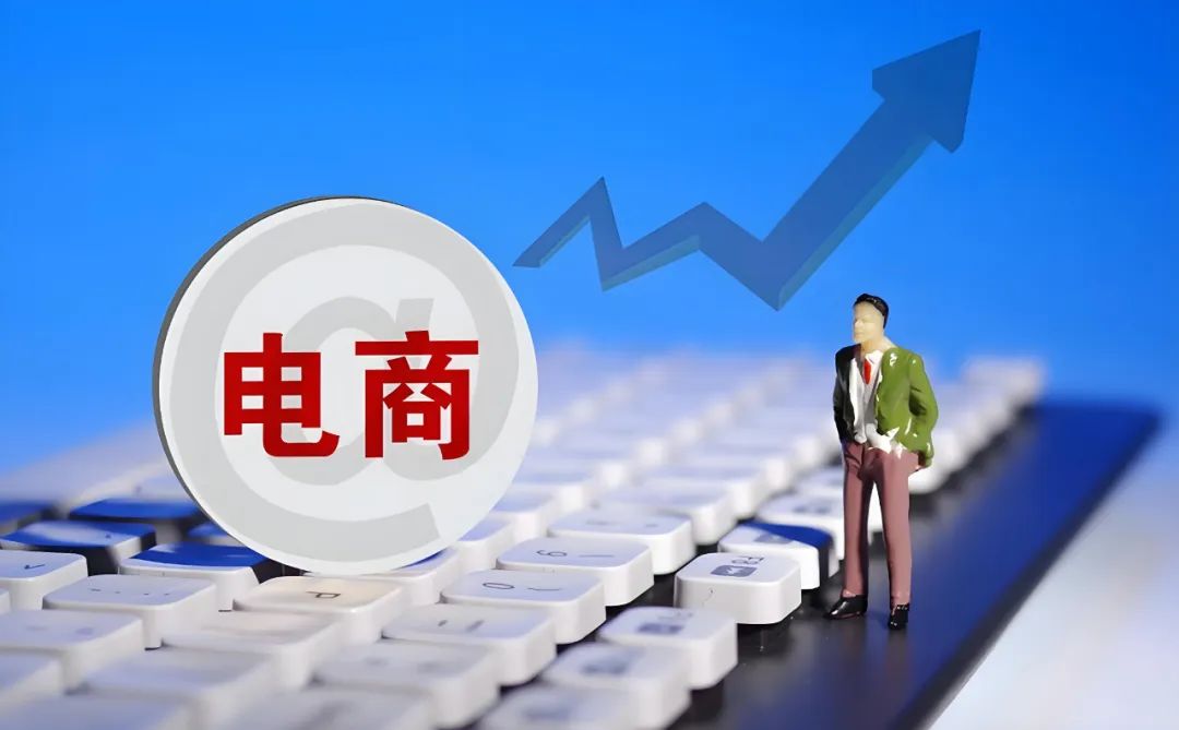 农产品互联网销售_农产品互联网销售的优点和缺点_互联网销售农产品优势