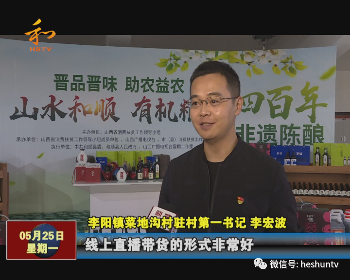 互联网销售农产品优势_农产品互联网销售的优点和缺点_农产品互联网销售