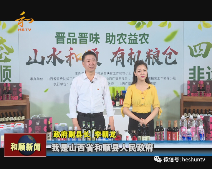 农产品互联网销售的优点和缺点_农产品互联网销售_互联网销售农产品优势
