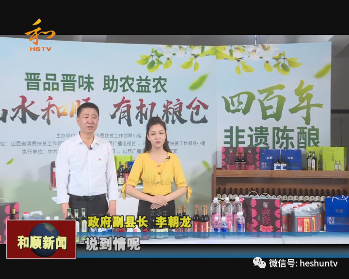 互联网销售农产品优势_农产品互联网销售的优点和缺点_农产品互联网销售