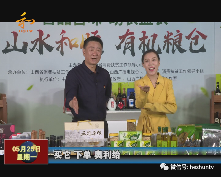 互联网销售农产品优势_农产品互联网销售的优点和缺点_农产品互联网销售
