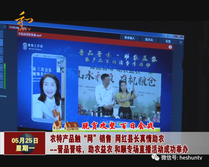 农产品互联网销售_互联网销售农产品优势_农产品互联网销售的优点和缺点