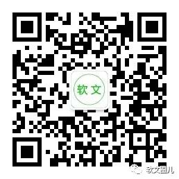 农产品推广软文范文200字_农产品推广软文怎么写_农产品软文营销策划