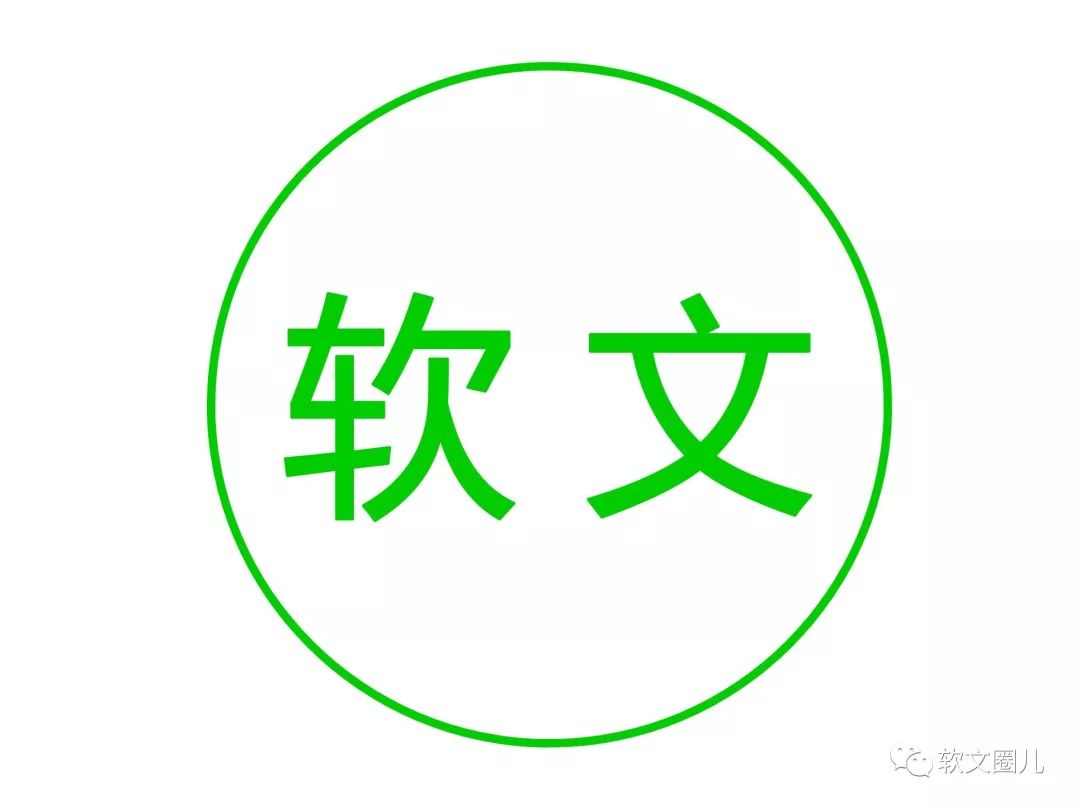农产品推广软文怎么写_农产品软文营销策划_农产品推广软文范文200字