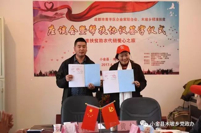 农产品销售代理合同_农产品代销合同_农资代销合同