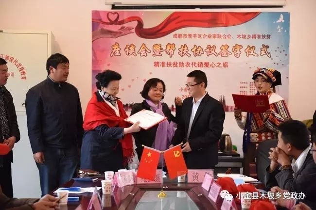 农产品代销合同_农产品销售代理合同_农资代销合同