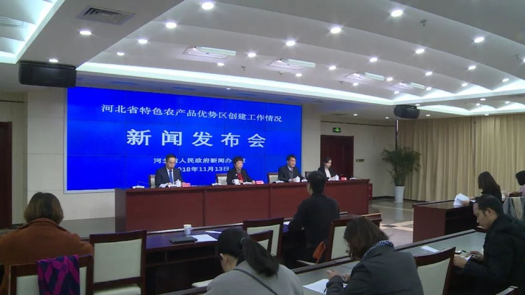 特色农产品是什么_什么是特色农产品_特色农产品的定义