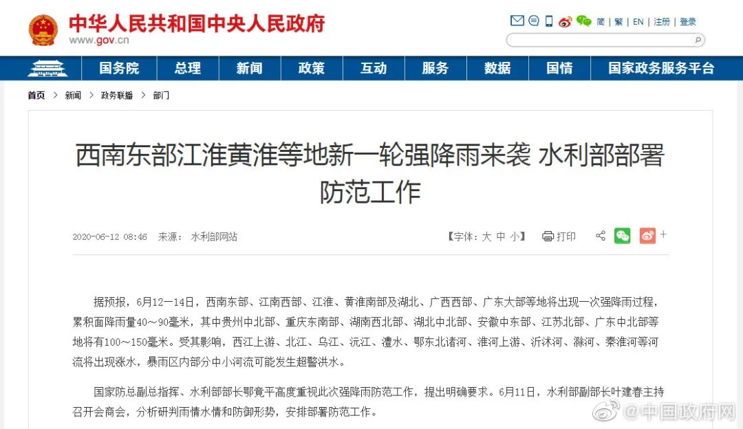 流通环节农产品_农产品流通过程_农产品流通过程包括哪些环节