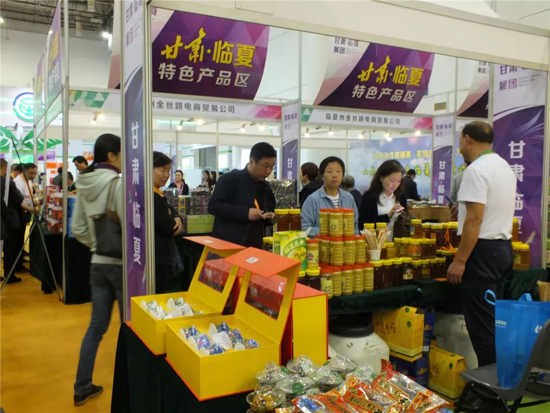 优农食品_中国名优特农产品_农优品食品有限公司