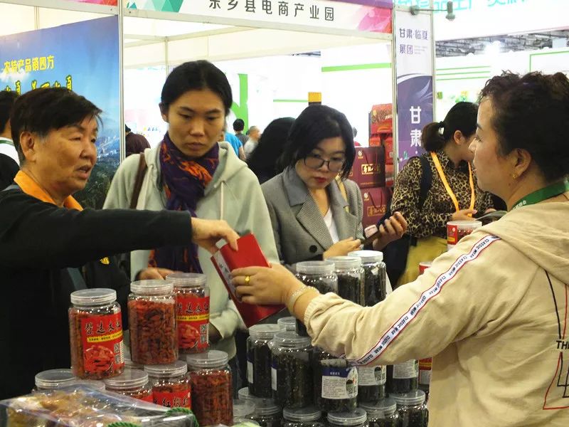 中国名优特农产品_农优品食品有限公司_优农食品
