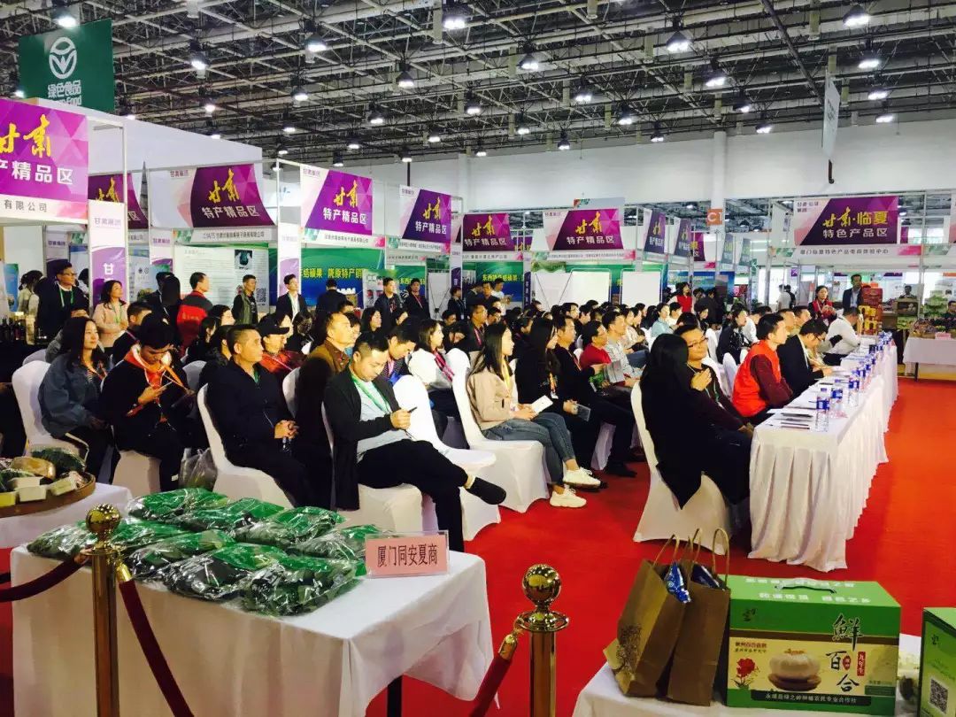 优农食品_中国名优特农产品_农优品食品有限公司