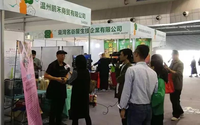 台湾农产品特产_台湾特色农产品_台湾特产农作物