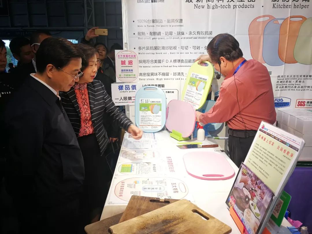 台湾特色农产品_台湾农产品特产_台湾特产农作物