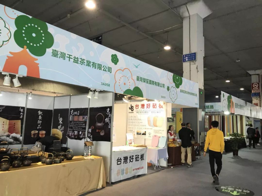 台湾特色农产品_台湾特产农作物_台湾农产品特产