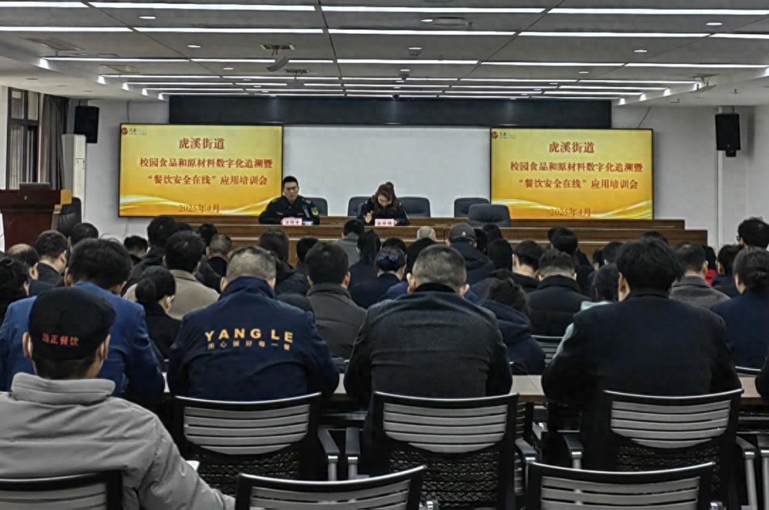 农产品二维码溯源有什么用_二维码溯源系统怎么做_农产品溯源 二维码