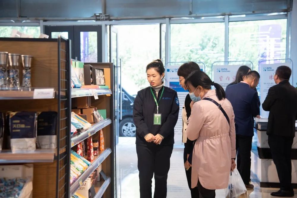 中国名优特农产品_中国名优农产品交易网_优农品牌