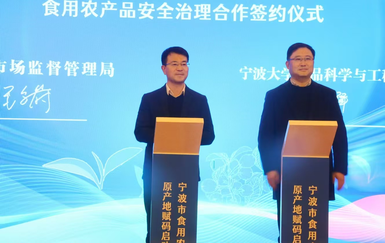 二维码溯源系统技术原理_二维码溯源系统怎么做_农产品溯源 二维码