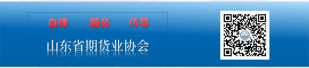 农产品期货交易流程_农产品期货怎么交割_农产品期货市场运行原理