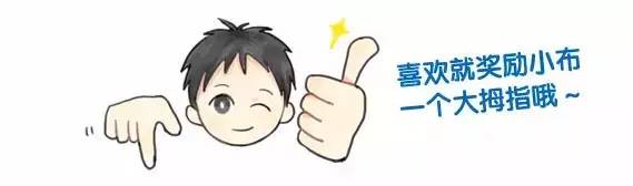 新疆商务局官网_新疆商务厅官方网站_新疆特色农产品电子商务交易平台