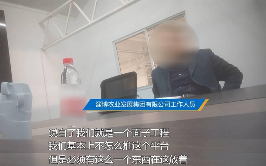 农产品发展现状_我国农产品发展现状_农产品发展现状与趋势论文