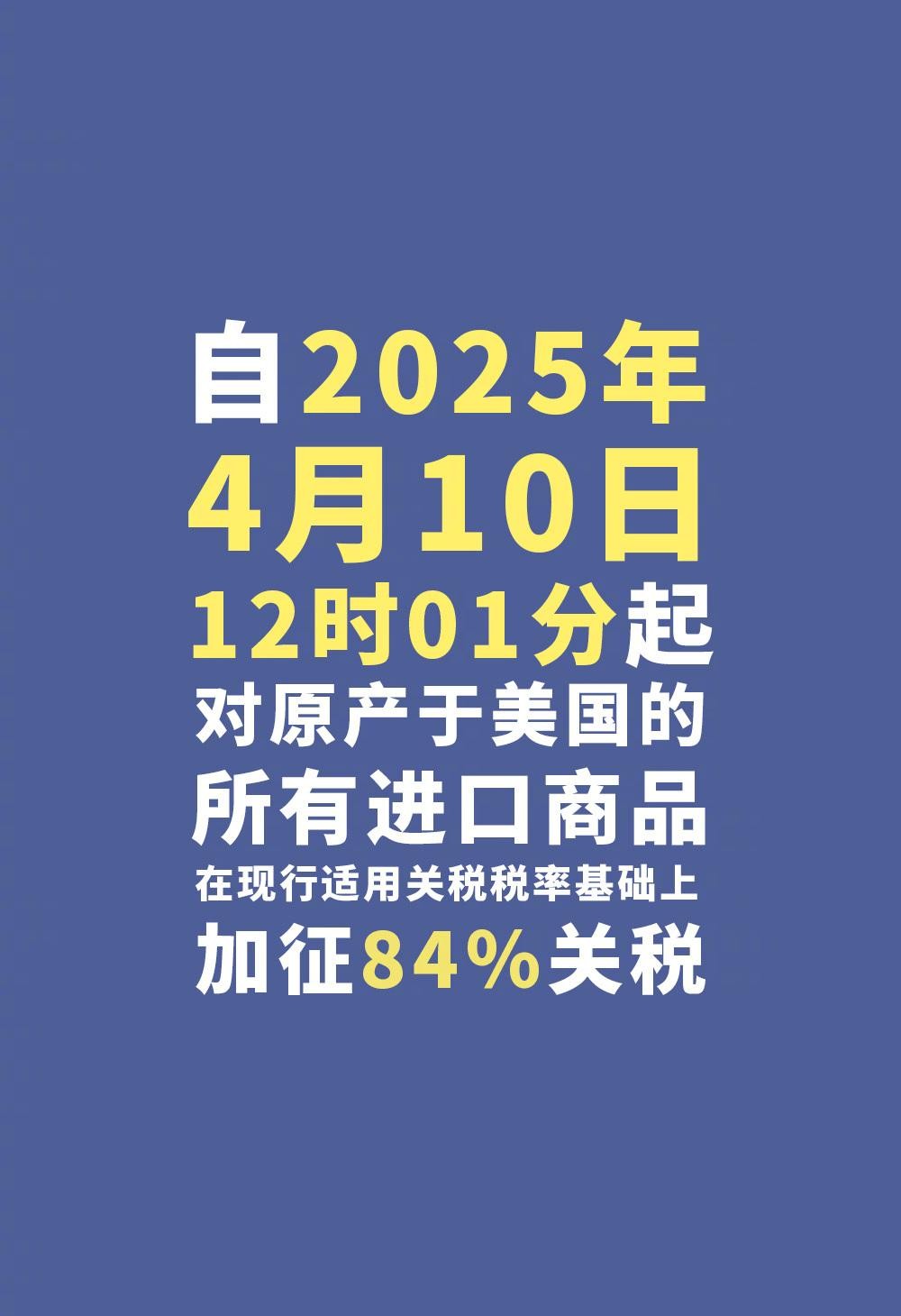 农产品支持价格的作用_农产品价格支持政策_农产品支持价格案例