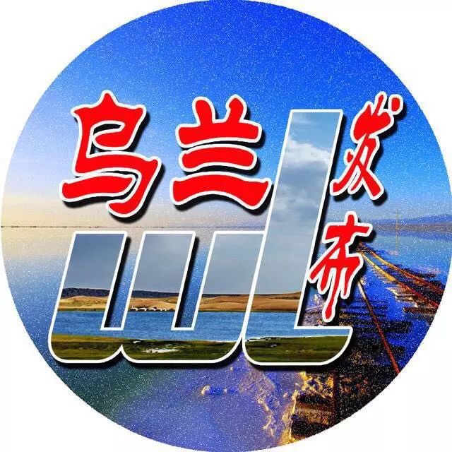 乌兰县委书记李元兴带队赴浙江考察农产品销售企业 积极对接藜麦合作意向
