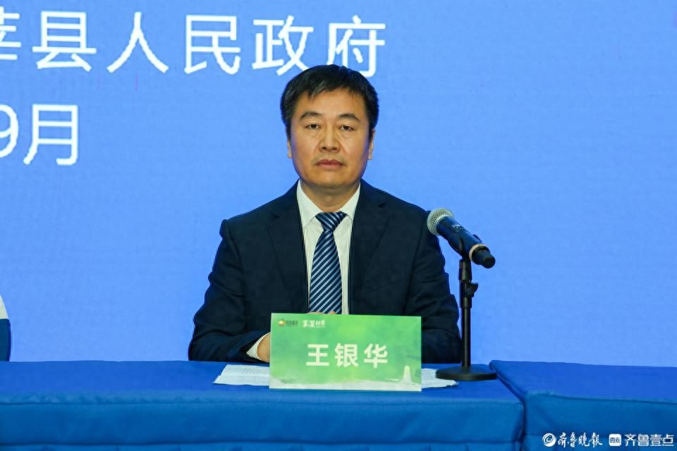 莘县构建43311农产品质量安全监管体系 四级网格队伍守护舌尖上的安全