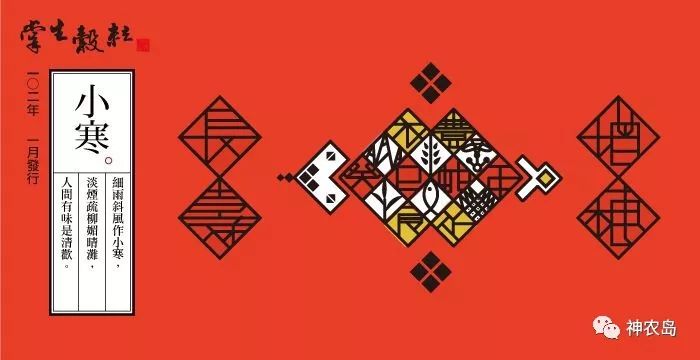 台湾物流园_台湾农产品物流_台湾物流企业
