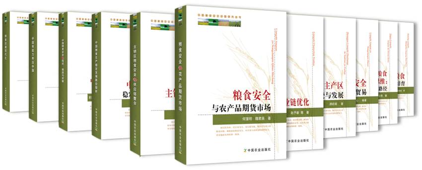 中国农产品加工业年鉴_中国农产品加工业发展报告_农业加工产品有哪些