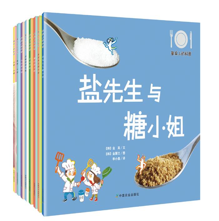 中国农产品加工业年鉴_中国农产品加工业发展报告_农业加工产品有哪些