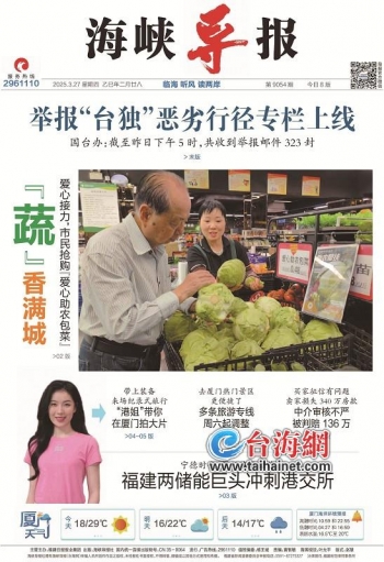 2020年滞销农产品有哪些_滞销农产品实时查询大数据平台_农产品滞销时间