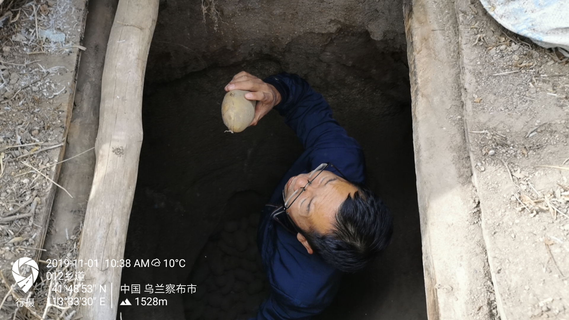 农产品滞销时间_滞销农产品是什么_滞销农产品实时查询大数据平台