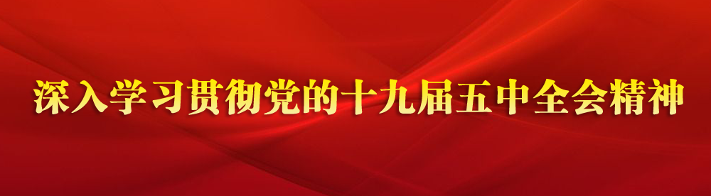 播撒希望泽润绵长——石家庄援疆工作综述（上）