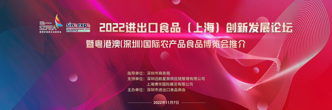 深圳和康达农产品_深圳市康达食品有限公司_深圳市康达农产品配送有限公司