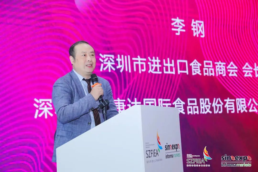 深圳市康达农产品配送有限公司_深圳和康达农产品_深圳市康达食品有限公司